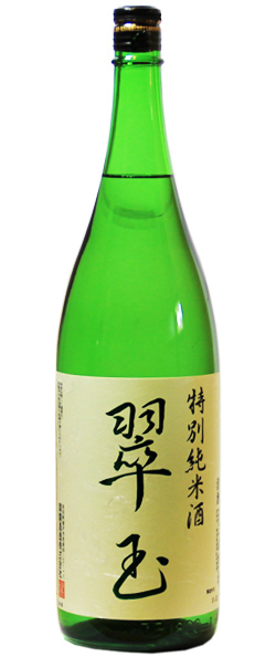 両関 翠玉 特別純米酒 1.8L