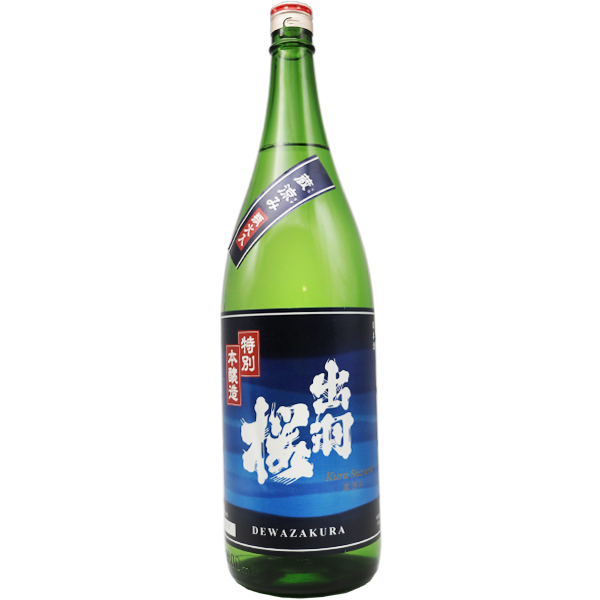 出羽桜 蔵涼み 特別本醸造 1.8L