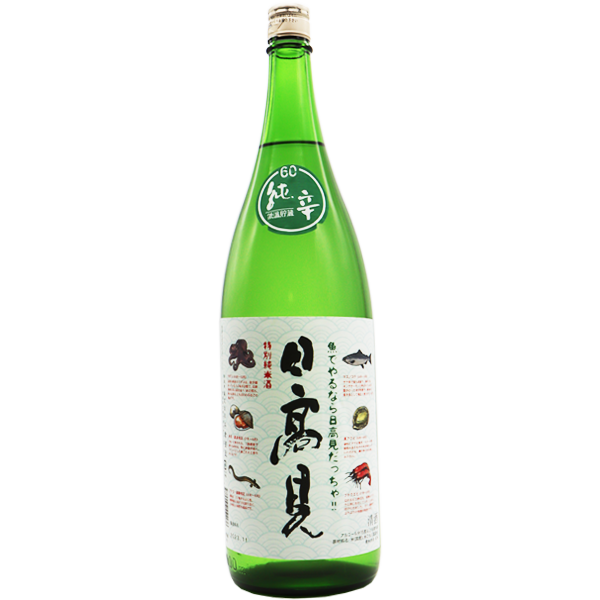 日高見 特別純米酒 魚ラベル 1.8L