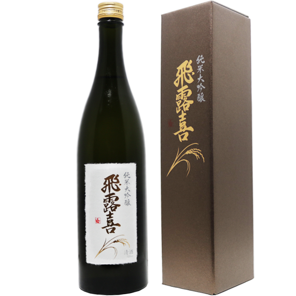 日本酒 飛露喜 特別純米 1800ml 1.8L - 日本酒