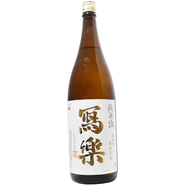 寫楽 純米酒 1.8L