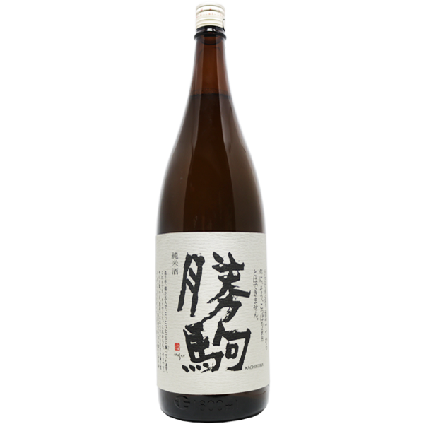 SALE2023】 勝駒 純米酒 ＆ 本仕込 1800ml 2本 富山 高岡 清都酒造場