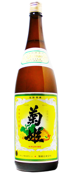 菊姫 清酒 “菊” 1.8L