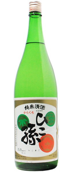 神亀　ひこ孫 純米酒 1.8L
