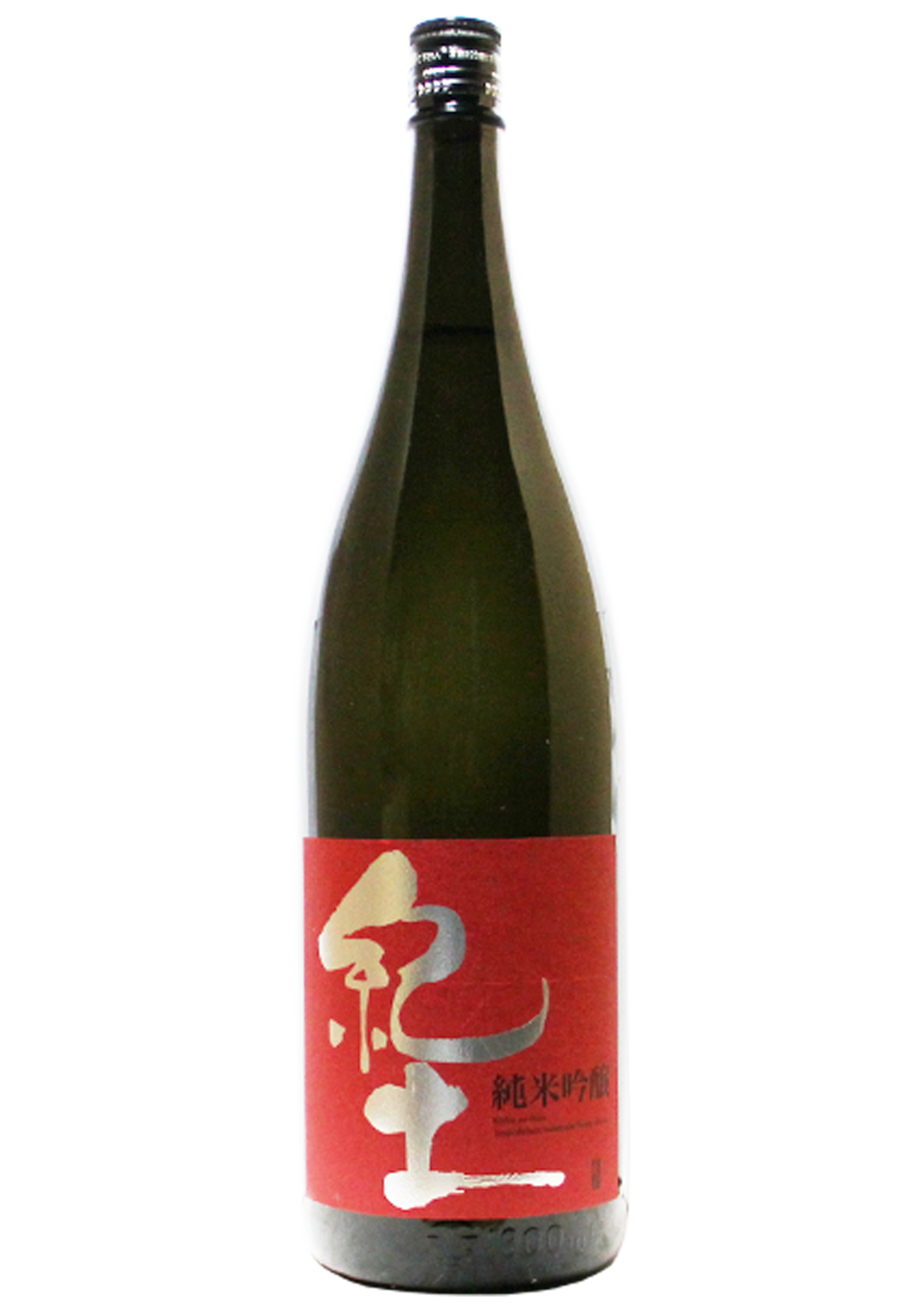 紀土 KID 純米酒 1.8L｜株式会社マツザキ