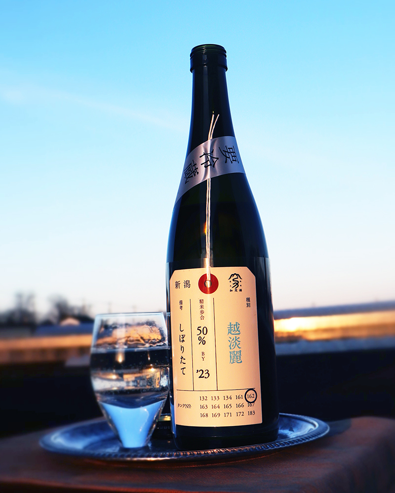 加茂錦 荷札酒 越淡麗 純米大吟醸 1.8L