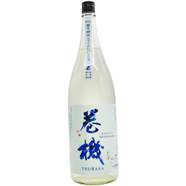 巻機 無濾過生酒 TSUBASA 1.8L