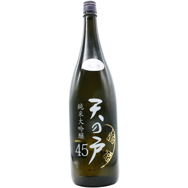 クラフトマン多田 アイボリーブラック 麦焼酎(スピリッツ) 66% 700ml