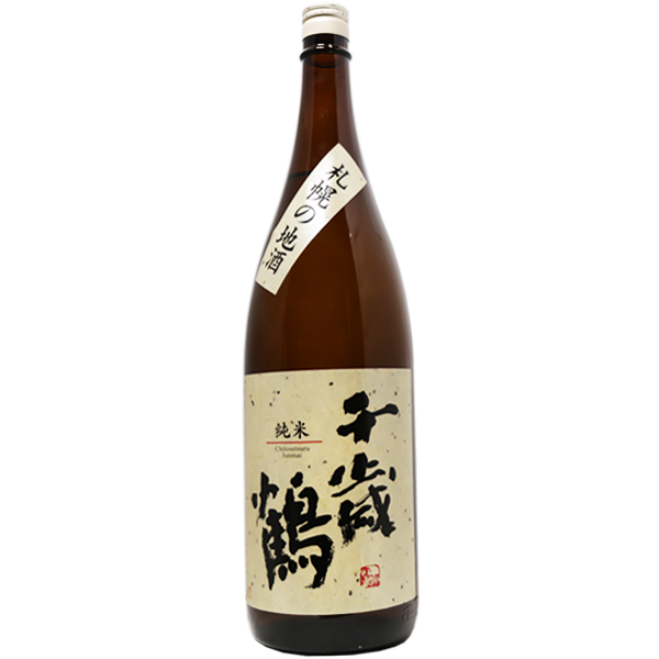 千歳鶴 純米 札幌の地酒 1.8L