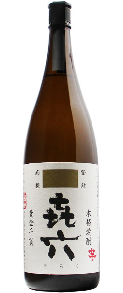 たちばな原酒 芋焼酎 37% 720ml｜株式会社マツザキ