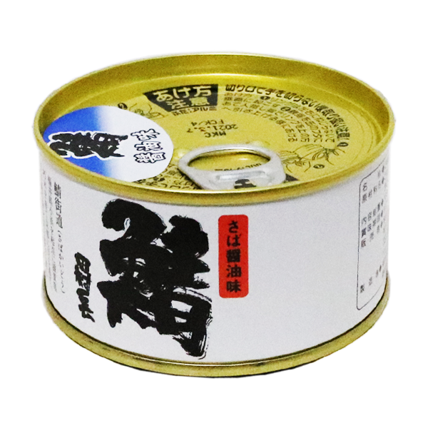 田村長 鯖の缶詰 しょうゆ味 180g