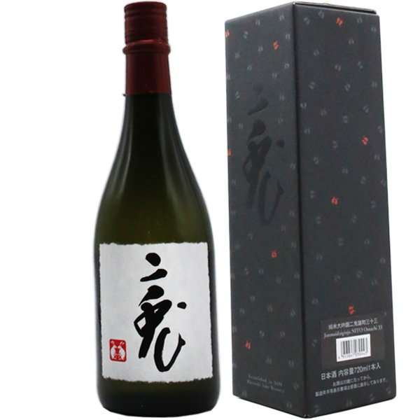 4本セット】高砂 松喰鶴 純米大吟醸 720ml 製造23.6 而今-